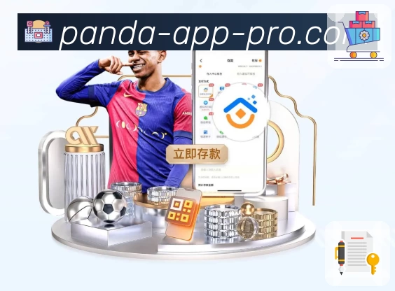 体育平台欢迎图